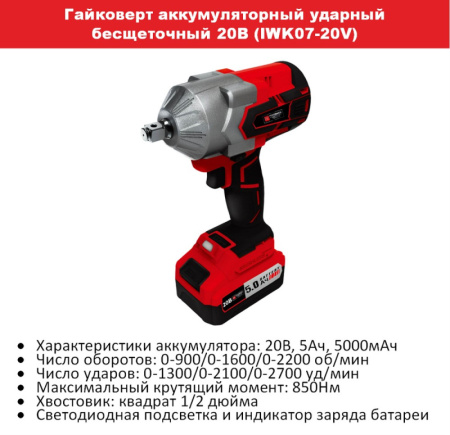 страница35