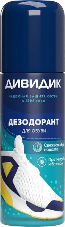 Аэрозоль Дивидик дезодорант для обуви 125мл 46 50056 49104 6 Сети НШ Арнест (12)