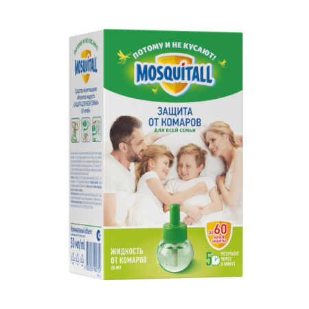 MOSQUITALL - Жидкость 60 ночей 
