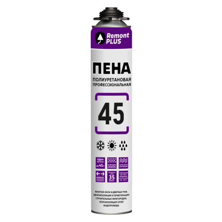 Пена монтажная REMONT PLUS 45 PRO всесезонная (РОССИЯ) 9413070