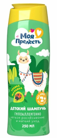 Шампунь для детей 