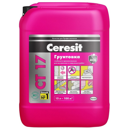 СТ 17/10 PRO Грунтовка глубокого проникновения 10л (60)А 2636647/2636644