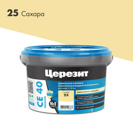 Сахара