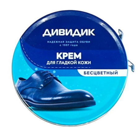 с804не