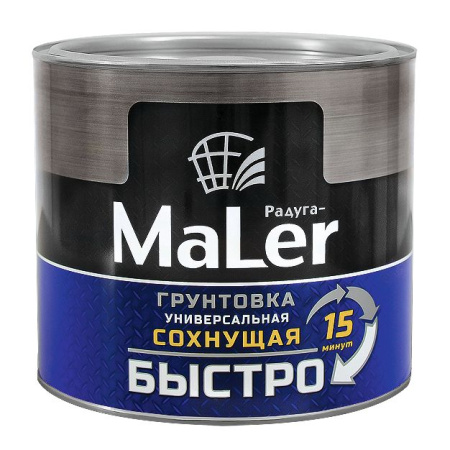 Грунтовка универсальная быстросохнущая (15 минут) белая 1,9кг (Радуга) (6)