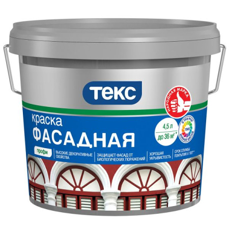Краска акрилатная фасадная ПРОФИ (A) 9л (1шт) ТЕКС 700001191