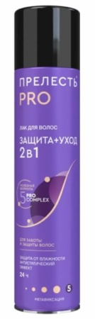 с804не