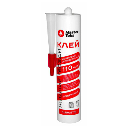 Клей акриловый Жидкие Гвозди MasterTeks ProfiMaster 110 кг/м2 экстрасильный 0,28 кг прозрачный (РОССИЯ) 9753119
